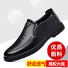 Spring New Casual Breathable Business Men's Leather Shoes Soft Sole Non-slip Middle-aged and Elderly Dad Shoes Versatile Men's Shoes