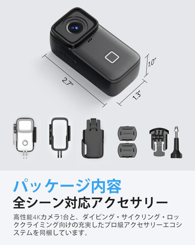SJCAM C200Pro Экшн-камера Носимая камера Водонепроницаемость 5 м Запись изображений Ручная камера для видеоблогов с 5G WiFi Для и Запись видео Включает японский