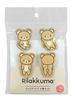 Набор клипс Рилаккума из 4 штук Rilakkuma RK891R