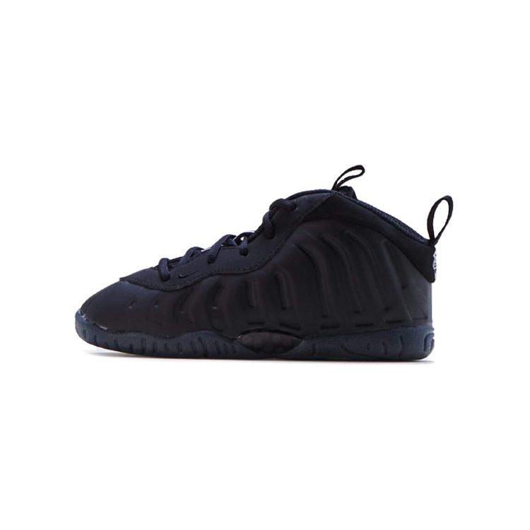 Nike Air Foamposite One Anthracite 2020 TD 723947-014