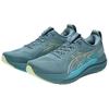 Asics Кроссовки для бега Gel-Kayano 33 Удобные Дышащие Поддерживающие Мужские кроссовки Зеленые 1011C167-403