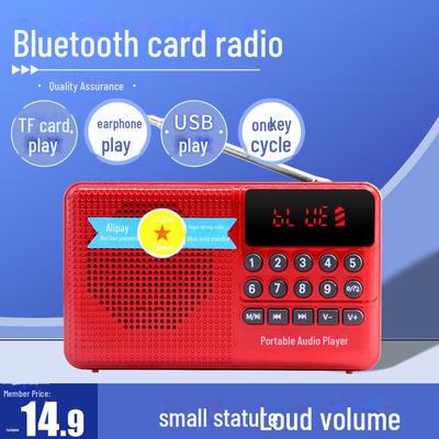 Soxing 90-карточный портативный Bluetooth FM-радио музыкальный плеер для пожилых людей