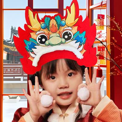 Китайский Новый год Шляпа-Дракон Животная Шляпа Украшение Аксессуар для Поделок Новогодняя Вечеринка Декор для Дома и Офиса Милая Шляпа-Голова Дракона