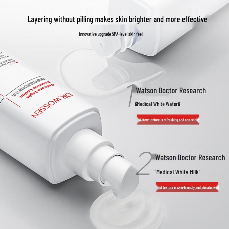 Dr. Watson Light Skin Soft Glow Essence Emulsion