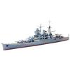 Tamiya Waterline Series Japanese Navy Light Cruiser Kumano Plastic Model 31344 Red 1/700 No.344 Gray,
