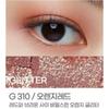 Kate Single Eyeshadow Point Glitter G310 Orange Red