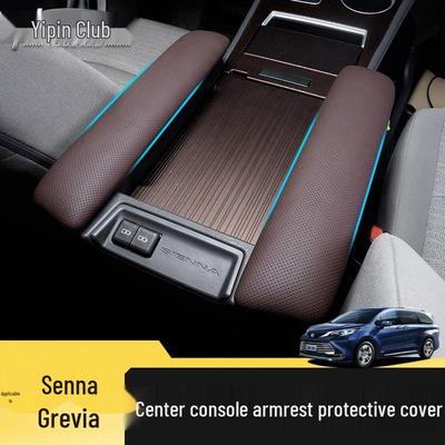 Вентилятор для установки защитной накладки на подлокотник Toyota Sienna и GAC Trumpchi Venza