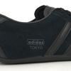 adidas Originals Токио Универсальные Удобные Повседневная обувь для образа жизни Женские кроссовки Черные IH3990