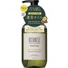 Botanist Santal Repair Oil In Shampoo 460мл