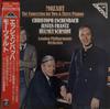 LP Record CHRISTOPH ESCHENBACH JUSTUS FRANTZ  Mozart Concertos For Two And Three EAC90090 ANGEL 1982 Japan Classical Used