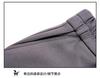 Women's Straight Tube Skirt