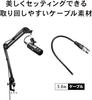 Live Streaming AG03MK2 BK BK Canon Microphone Cable XLR [Bundle Purchase] Equipment & BX3/3.0 3.0m (2-Piece Set)