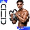Регулируемый мужской U-образный тренажер для силы рук и грудных мышц - 40 пружинных эспандеров