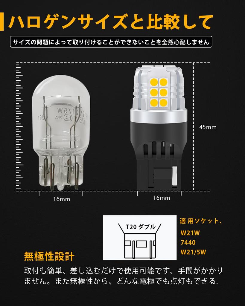 T20 Double Bulb, White Back Lamp, LED Bulb, Universal, Super Brightness, 30-Way 30-Way 3030SMD