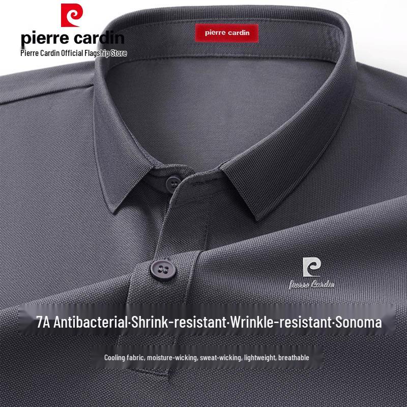 Pierre Cardin Мужская охлаждающая футболка-поло с коротким рукавом из Sorona