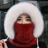 Осенне-зимняя шапка женская шарф интегрированный флисовая утолщенная теплая шапка уличная велосипедная шапка ветрозащитная теплая шапка
