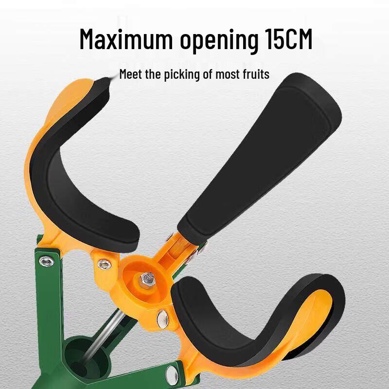Telescopic Fruit Picker Tool