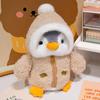 Penguin Stuffed Toy, Cute, Fluffy, 25cm, Perfect As a Gift for Kids (beige)