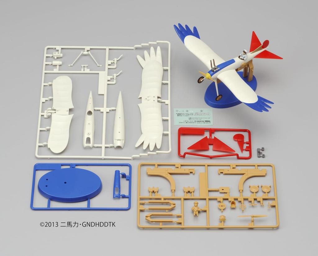 Fine Molds Ветер крепчает Самолет Дзиро в форме птицы Масштаб 1:48 Пластиковая модель FG6 (Самолет)