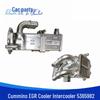 SDL0194 для Cummins 3.8 Охладитель EGR Интеркулер 5365982/5309070