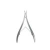 Swan 3.0mm PRO Cuticle Scissors - Small Blade, Stainless Steel, Professional Nail Technician Tool