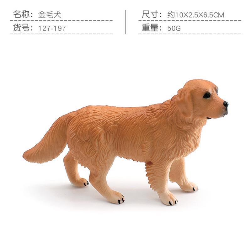 Simulated Animal 8 Pet Dog Toys Golden Retriever Labrador Husky Shiba Bullfighting White Poodle