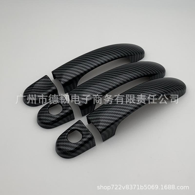 6 шт. Наклейки на ручки из углеродного волокна для 03-09 VW Caddy T5 T6 Украшение дверей