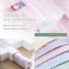 Набор handkerchiefs из полотенца Имабари sara-la Saki Марлевый ворс 3 шт. (Фиолетовый, Розовый, Желтый)