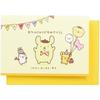 Sanrio Birthday Card Pop-up Pompompurin L257