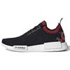 Кроссовки NMD_R1 Primeknit 'Dragon Patch' EH2238
