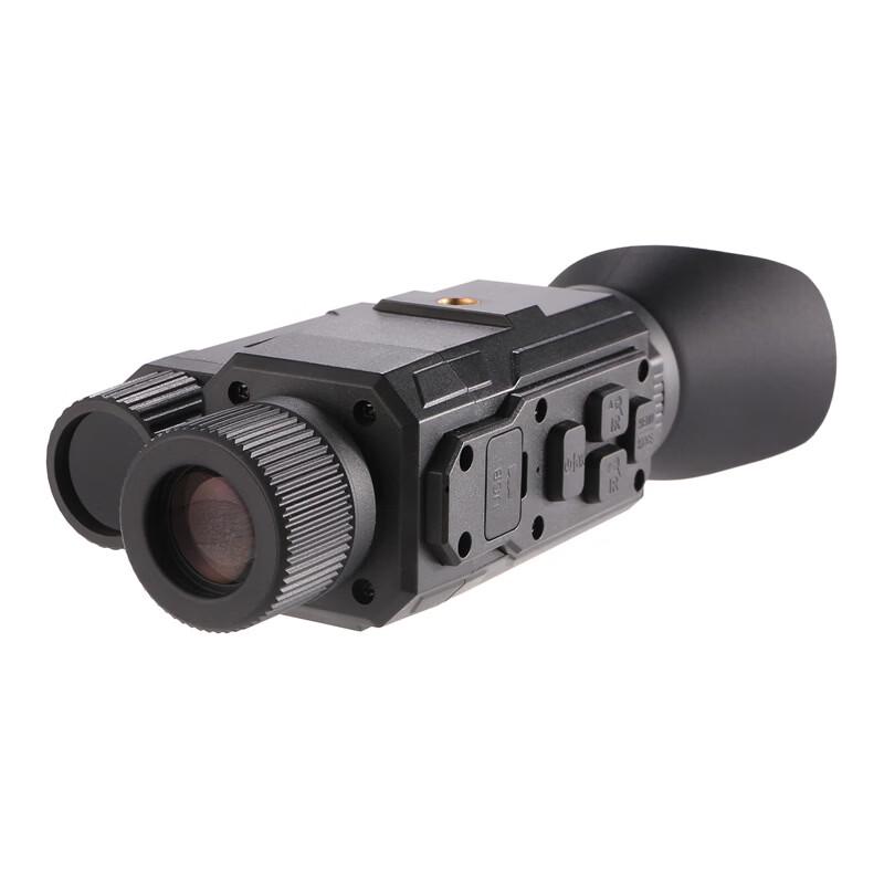 Miling LG66 Outdoor Head-mounted Night Vision Device