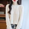 Women's Cashmere Sweater Qinghe Cashmere 30% Cashmere 70% Wool Autumn and Winter Pullover Warm and Fashionable