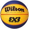 Wilson Мяч баскетбольный FIBA 3X3, унисекс, желтый