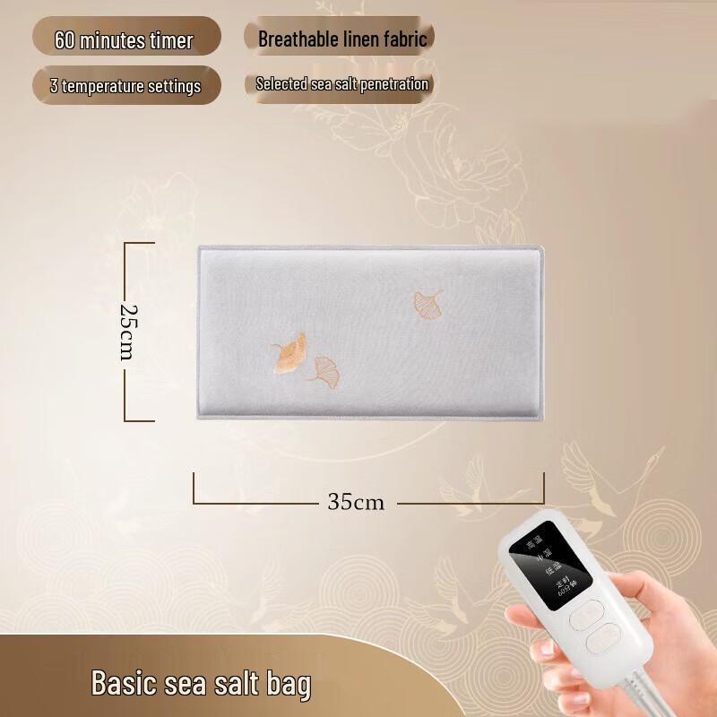 AUX Массажная шаль с подогревом для шеи и плеч