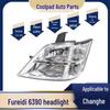 Compatible with BAIC Changhe Furui Da 6390 Single/Double Row/Van Headlight Assembly