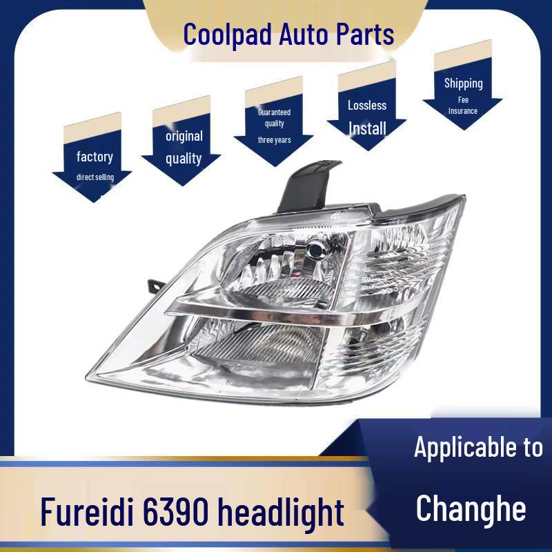 Compatible with BAIC Changhe Furui Da 6390 Single/Double Row/Van Headlight Assembly