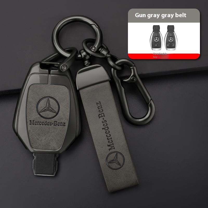 Mercedes-Benz A C E G S V Class CLA CLS GLA GLC GLE GLK Vito Sprinter SL SLK Viano ML Автомобильный сплавной чехол для ключа Сумка-чехол Брелок