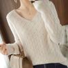 Свободный однотонный вязаный свитер с v-образным вырезом, женский тонкий весенне-осенний ажурный низ с длинными рукавами, модная верхняя одежда, топ