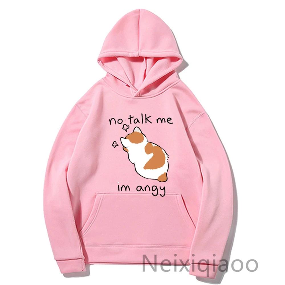 Plus Size No Talk Me I'm Angy Cartoon Cat Prints Hoody Women Men Casual Hoodies Harajuku Autumn Winter Boy And Girl Pullover