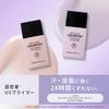 Revlon Color Stay Long Wear UV Primer 001 Pink Beige Makeup Base SPF Sunscreen Base Makeup Base [Renewal] 50+ PA++++ Anti-bliestant