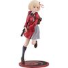 Good Smile Company Lycoris Recoil Chisato Nishikigi 1/7 Scale Painted Plastic Figure Collectible