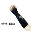 2Pcs Volleyball Armband Wrist Support Breathable Volleyball Passing Hitting Forearm Sleeves Arm Sleeves With Protection Pad