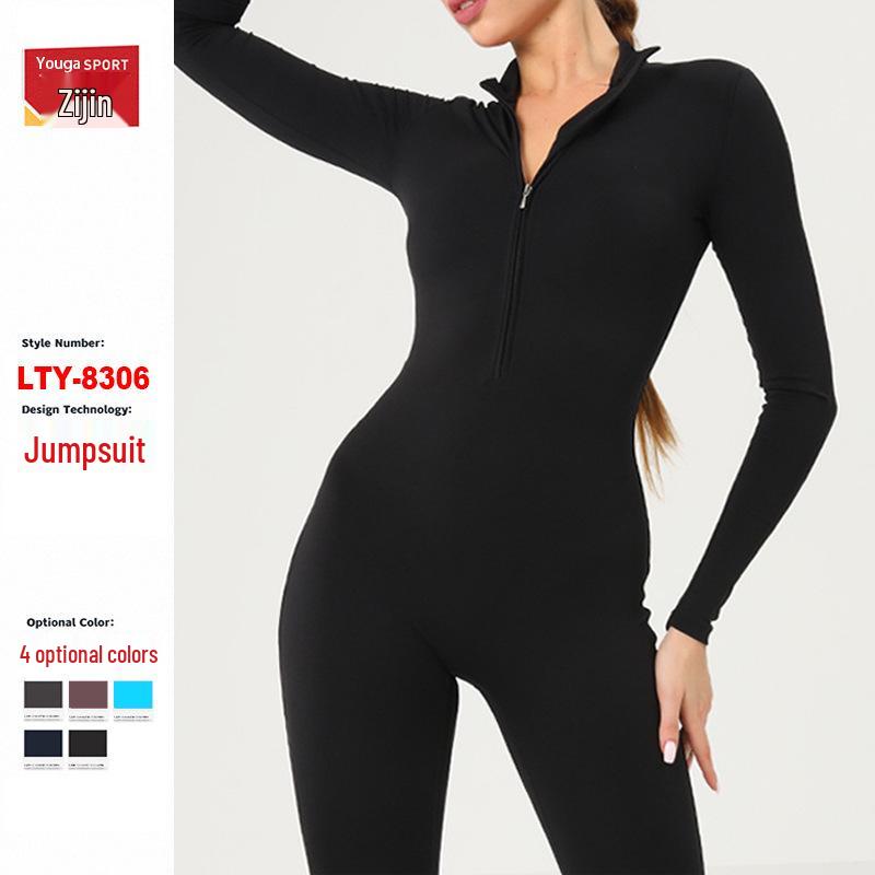 Бежевый комбинезон для йоги с длинным рукавом и молнией - Одежда для высокоинтенсивных тренировок