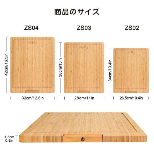 HANKEY Cutting Board, Natural Bamboo with Stand, Pizza Cutting Board, Kitchen Board, Round Cutting Board, Antibacterial (Square, 34*26cm)