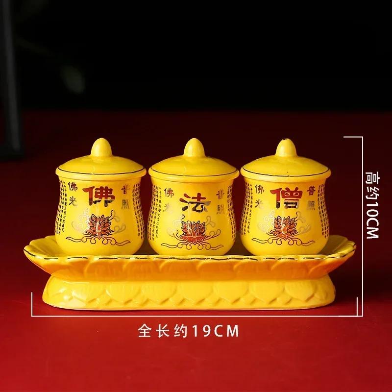 4 шт./лот Китайская креативная керамическая чашка для воды для использования Буддой: Бытовая чашка для воды Лотос Бодхисаттвы перед Буддой Фэн-шуй