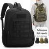 Трансграничный тактический камуфляжный студенческий рюкзак большой вместимости: Многофункциональный рюкзак для улицы