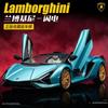 1:18 Lamborghini Sián Roadster Суперкар Металлический Литой Модель Автомобиля Домашние Модные Игрушки и Настольный Декоративный Элемент Подарки на День Рождения
