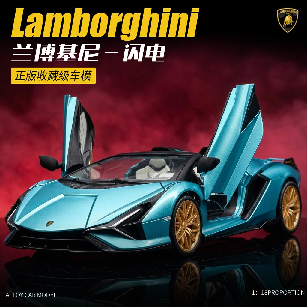1:18 Lamborghini Sián Roadster Суперкар Металлический Литой Модель Автомобиля Домашние Модные Игрушки и Настольный Декоративный Элемент Подарки на День Рождения