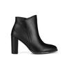 Ботильоны MEXX MX/007C-WYL, черные