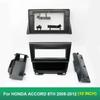 10,1-дюймовая автомобильная радиоприёмная панель для Honda Accord 8th 2008-2013 Android GPS MP5 плеер корпус рамка 2 Din головное устройство крышка приборной панели